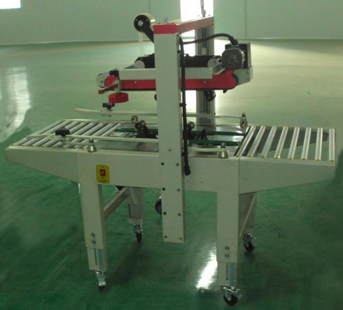 封箱機